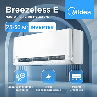 MIDEA